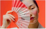 Japanese fan